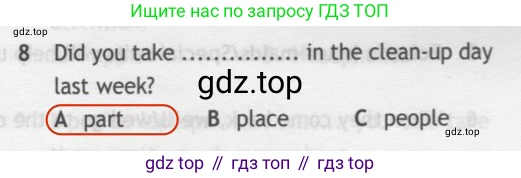 ГДЗ Английский язык (english), 7 класс контрольные задания (test booklet), авторы: Ваулина Юлия Евгеньевна (Vaulina Julia), Дули Дженни (Dooley Jenny), Подоляко Ольга Евгеньевна (Podolyako Olga), Эванс Вирджиния (Evans Virginia), издательство Просвещение, Москва, 2023, розового цвета, страница 103, номер 8, Решение 2 (2023-2027)