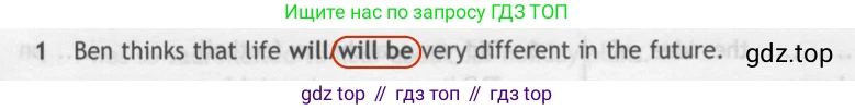 ГДЗ Английский язык (english), 7 класс контрольные задания (test booklet), авторы: Ваулина Юлия Евгеньевна (Vaulina Julia), Дули Дженни (Dooley Jenny), Подоляко Ольга Евгеньевна (Podolyako Olga), Эванс Вирджиния (Evans Virginia), издательство Просвещение, Москва, 2023, розового цвета, страница 104, номер 1, Решение 2 (2023-2027)