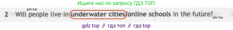 ГДЗ Английский язык (english), 7 класс контрольные задания (test booklet), авторы: Ваулина Юлия Евгеньевна (Vaulina Julia), Дули Дженни (Dooley Jenny), Подоляко Ольга Евгеньевна (Podolyako Olga), Эванс Вирджиния (Evans Virginia), издательство Просвещение, Москва, 2023, розового цвета, страница 104, номер 2, Решение 2 (2023-2027)