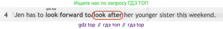 ГДЗ Английский язык (english), 7 класс контрольные задания (test booklet), авторы: Ваулина Юлия Евгеньевна (Vaulina Julia), Дули Дженни (Dooley Jenny), Подоляко Ольга Евгеньевна (Podolyako Olga), Эванс Вирджиния (Evans Virginia), издательство Просвещение, Москва, 2023, розового цвета, страница 104, номер 4, Решение 2 (2023-2027)
