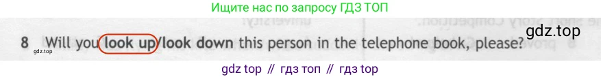 ГДЗ Английский язык (english), 7 класс контрольные задания (test booklet), авторы: Ваулина Юлия Евгеньевна (Vaulina Julia), Дули Дженни (Dooley Jenny), Подоляко Ольга Евгеньевна (Podolyako Olga), Эванс Вирджиния (Evans Virginia), издательство Просвещение, Москва, 2023, розового цвета, страница 104, номер 8, Решение 2 (2023-2027)