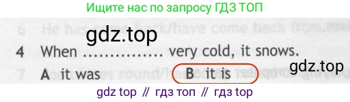 ГДЗ Английский язык (english), 7 класс контрольные задания (test booklet), авторы: Ваулина Юлия Евгеньевна (Vaulina Julia), Дули Дженни (Dooley Jenny), Подоляко Ольга Евгеньевна (Podolyako Olga), Эванс Вирджиния (Evans Virginia), издательство Просвещение, Москва, 2023, розового цвета, страница 105, номер 4, Решение 2 (2023-2027)