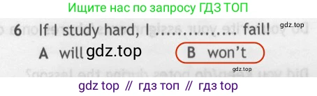 ГДЗ Английский язык (english), 7 класс контрольные задания (test booklet), авторы: Ваулина Юлия Евгеньевна (Vaulina Julia), Дули Дженни (Dooley Jenny), Подоляко Ольга Евгеньевна (Podolyako Olga), Эванс Вирджиния (Evans Virginia), издательство Просвещение, Москва, 2023, розового цвета, страница 105, номер 6, Решение 2 (2023-2027)