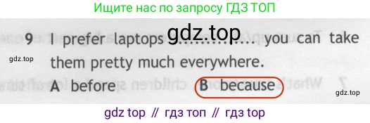 ГДЗ Английский язык (english), 7 класс контрольные задания (test booklet), авторы: Ваулина Юлия Евгеньевна (Vaulina Julia), Дули Дженни (Dooley Jenny), Подоляко Ольга Евгеньевна (Podolyako Olga), Эванс Вирджиния (Evans Virginia), издательство Просвещение, Москва, 2023, розового цвета, страница 105, номер 9, Решение 2 (2023-2027)