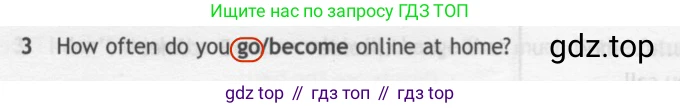 ГДЗ Английский язык (english), 7 класс контрольные задания (test booklet), авторы: Ваулина Юлия Евгеньевна (Vaulina Julia), Дули Дженни (Dooley Jenny), Подоляко Ольга Евгеньевна (Podolyako Olga), Эванс Вирджиния (Evans Virginia), издательство Просвещение, Москва, 2023, розового цвета, страница 106, номер 3, Решение 2 (2023-2027)