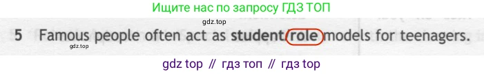 ГДЗ Английский язык (english), 7 класс контрольные задания (test booklet), авторы: Ваулина Юлия Евгеньевна (Vaulina Julia), Дули Дженни (Dooley Jenny), Подоляко Ольга Евгеньевна (Podolyako Olga), Эванс Вирджиния (Evans Virginia), издательство Просвещение, Москва, 2023, розового цвета, страница 106, номер 5, Решение 2 (2023-2027)