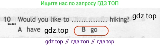ГДЗ Английский язык (english), 7 класс контрольные задания (test booklet), авторы: Ваулина Юлия Евгеньевна (Vaulina Julia), Дули Дженни (Dooley Jenny), Подоляко Ольга Евгеньевна (Podolyako Olga), Эванс Вирджиния (Evans Virginia), издательство Просвещение, Москва, 2023, розового цвета, страница 108, номер 10, Решение 2 (2023-2027)