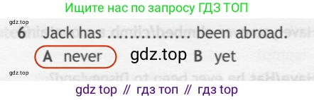ГДЗ Английский язык (english), 7 класс контрольные задания (test booklet), авторы: Ваулина Юлия Евгеньевна (Vaulina Julia), Дули Дженни (Dooley Jenny), Подоляко Ольга Евгеньевна (Podolyako Olga), Эванс Вирджиния (Evans Virginia), издательство Просвещение, Москва, 2023, розового цвета, страница 108, номер 6, Решение 2 (2023-2027)