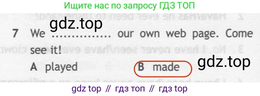 ГДЗ Английский язык (english), 7 класс контрольные задания (test booklet), авторы: Ваулина Юлия Евгеньевна (Vaulina Julia), Дули Дженни (Dooley Jenny), Подоляко Ольга Евгеньевна (Podolyako Olga), Эванс Вирджиния (Evans Virginia), издательство Просвещение, Москва, 2023, розового цвета, страница 108, номер 7, Решение 2 (2023-2027)