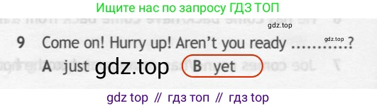 ГДЗ Английский язык (english), 7 класс контрольные задания (test booklet), авторы: Ваулина Юлия Евгеньевна (Vaulina Julia), Дули Дженни (Dooley Jenny), Подоляко Ольга Евгеньевна (Podolyako Olga), Эванс Вирджиния (Evans Virginia), издательство Просвещение, Москва, 2023, розового цвета, страница 108, номер 9, Решение 2 (2023-2027)