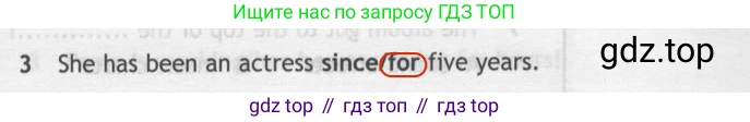 ГДЗ Английский язык (english), 7 класс контрольные задания (test booklet), авторы: Ваулина Юлия Евгеньевна (Vaulina Julia), Дули Дженни (Dooley Jenny), Подоляко Ольга Евгеньевна (Podolyako Olga), Эванс Вирджиния (Evans Virginia), издательство Просвещение, Москва, 2023, розового цвета, страница 111, номер 3, Решение 2 (2023-2027)