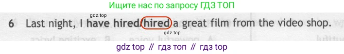 ГДЗ Английский язык (english), 7 класс контрольные задания (test booklet), авторы: Ваулина Юлия Евгеньевна (Vaulina Julia), Дули Дженни (Dooley Jenny), Подоляко Ольга Евгеньевна (Podolyako Olga), Эванс Вирджиния (Evans Virginia), издательство Просвещение, Москва, 2023, розового цвета, страница 111, номер 6, Решение 2 (2023-2027)