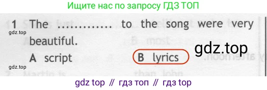 ГДЗ Английский язык (english), 7 класс контрольные задания (test booklet), авторы: Ваулина Юлия Евгеньевна (Vaulina Julia), Дули Дженни (Dooley Jenny), Подоляко Ольга Евгеньевна (Podolyako Olga), Эванс Вирджиния (Evans Virginia), издательство Просвещение, Москва, 2023, розового цвета, страница 112, номер 1, Решение 2 (2023-2027)