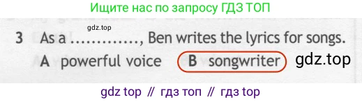 ГДЗ Английский язык (english), 7 класс контрольные задания (test booklet), авторы: Ваулина Юлия Евгеньевна (Vaulina Julia), Дули Дженни (Dooley Jenny), Подоляко Ольга Евгеньевна (Podolyako Olga), Эванс Вирджиния (Evans Virginia), издательство Просвещение, Москва, 2023, розового цвета, страница 112, номер 3, Решение 2 (2023-2027)