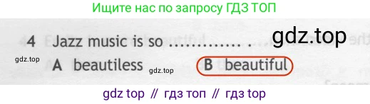 ГДЗ Английский язык (english), 7 класс контрольные задания (test booklet), авторы: Ваулина Юлия Евгеньевна (Vaulina Julia), Дули Дженни (Dooley Jenny), Подоляко Ольга Евгеньевна (Podolyako Olga), Эванс Вирджиния (Evans Virginia), издательство Просвещение, Москва, 2023, розового цвета, страница 112, номер 4, Решение 2 (2023-2027)
