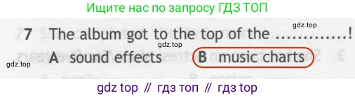 ГДЗ Английский язык (english), 7 класс контрольные задания (test booklet), авторы: Ваулина Юлия Евгеньевна (Vaulina Julia), Дули Дженни (Dooley Jenny), Подоляко Ольга Евгеньевна (Podolyako Olga), Эванс Вирджиния (Evans Virginia), издательство Просвещение, Москва, 2023, розового цвета, страница 112, номер 7, Решение 2 (2023-2027)