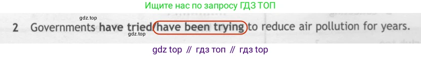 ГДЗ Английский язык (english), 7 класс контрольные задания (test booklet), авторы: Ваулина Юлия Евгеньевна (Vaulina Julia), Дули Дженни (Dooley Jenny), Подоляко Ольга Евгеньевна (Podolyako Olga), Эванс Вирджиния (Evans Virginia), издательство Просвещение, Москва, 2023, розового цвета, страница 113, номер 2, Решение 2 (2023-2027)