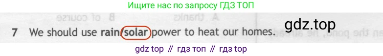 ГДЗ Английский язык (english), 7 класс контрольные задания (test booklet), авторы: Ваулина Юлия Евгеньевна (Vaulina Julia), Дули Дженни (Dooley Jenny), Подоляко Ольга Евгеньевна (Podolyako Olga), Эванс Вирджиния (Evans Virginia), издательство Просвещение, Москва, 2023, розового цвета, страница 113, номер 7, Решение 2 (2023-2027)