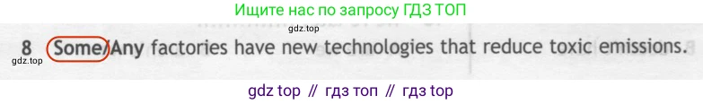 ГДЗ Английский язык (english), 7 класс контрольные задания (test booklet), авторы: Ваулина Юлия Евгеньевна (Vaulina Julia), Дули Дженни (Dooley Jenny), Подоляко Ольга Евгеньевна (Podolyako Olga), Эванс Вирджиния (Evans Virginia), издательство Просвещение, Москва, 2023, розового цвета, страница 113, номер 8, Решение 2 (2023-2027)