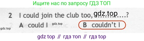 ГДЗ Английский язык (english), 7 класс контрольные задания (test booklet), авторы: Ваулина Юлия Евгеньевна (Vaulina Julia), Дули Дженни (Dooley Jenny), Подоляко Ольга Евгеньевна (Podolyako Olga), Эванс Вирджиния (Evans Virginia), издательство Просвещение, Москва, 2023, розового цвета, страница 114, номер 2, Решение 2 (2023-2027)