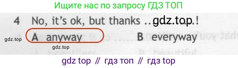ГДЗ Английский язык (english), 7 класс контрольные задания (test booklet), авторы: Ваулина Юлия Евгеньевна (Vaulina Julia), Дули Дженни (Dooley Jenny), Подоляко Ольга Евгеньевна (Podolyako Olga), Эванс Вирджиния (Evans Virginia), издательство Просвещение, Москва, 2023, розового цвета, страница 114, номер 4, Решение 2 (2023-2027)