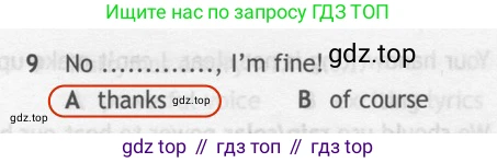 ГДЗ Английский язык (english), 7 класс контрольные задания (test booklet), авторы: Ваулина Юлия Евгеньевна (Vaulina Julia), Дули Дженни (Dooley Jenny), Подоляко Ольга Евгеньевна (Podolyako Olga), Эванс Вирджиния (Evans Virginia), издательство Просвещение, Москва, 2023, розового цвета, страница 114, номер 9, Решение 2 (2023-2027)