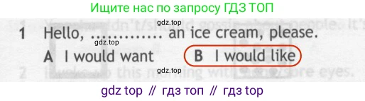 ГДЗ Английский язык (english), 7 класс контрольные задания (test booklet), авторы: Ваулина Юлия Евгеньевна (Vaulina Julia), Дули Дженни (Dooley Jenny), Подоляко Ольга Евгеньевна (Podolyako Olga), Эванс Вирджиния (Evans Virginia), издательство Просвещение, Москва, 2023, розового цвета, страница 117, номер 1, Решение 2 (2023-2027)