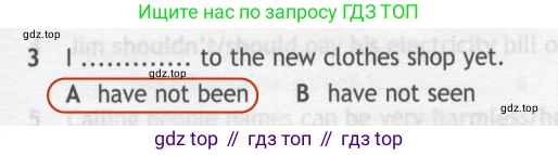 ГДЗ Английский язык (english), 7 класс контрольные задания (test booklet), авторы: Ваулина Юлия Евгеньевна (Vaulina Julia), Дули Дженни (Dooley Jenny), Подоляко Ольга Евгеньевна (Podolyako Olga), Эванс Вирджиния (Evans Virginia), издательство Просвещение, Москва, 2023, розового цвета, страница 117, номер 3, Решение 2 (2023-2027)