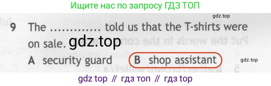 ГДЗ Английский язык (english), 7 класс контрольные задания (test booklet), авторы: Ваулина Юлия Евгеньевна (Vaulina Julia), Дули Дженни (Dooley Jenny), Подоляко Ольга Евгеньевна (Podolyako Olga), Эванс Вирджиния (Evans Virginia), издательство Просвещение, Москва, 2023, розового цвета, страница 117, номер 9, Решение 2 (2023-2027)