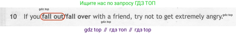 ГДЗ Английский язык (english), 7 класс контрольные задания (test booklet), авторы: Ваулина Юлия Евгеньевна (Vaulina Julia), Дули Дженни (Dooley Jenny), Подоляко Ольга Евгеньевна (Podolyako Olga), Эванс Вирджиния (Evans Virginia), издательство Просвещение, Москва, 2023, розового цвета, страница 119, номер 10, Решение 2 (2023-2027)