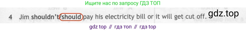 ГДЗ Английский язык (english), 7 класс контрольные задания (test booklet), авторы: Ваулина Юлия Евгеньевна (Vaulina Julia), Дули Дженни (Dooley Jenny), Подоляко Ольга Евгеньевна (Podolyako Olga), Эванс Вирджиния (Evans Virginia), издательство Просвещение, Москва, 2023, розового цвета, страница 119, номер 4, Решение 2 (2023-2027)