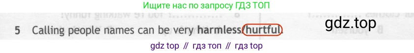 ГДЗ Английский язык (english), 7 класс контрольные задания (test booklet), авторы: Ваулина Юлия Евгеньевна (Vaulina Julia), Дули Дженни (Dooley Jenny), Подоляко Ольга Евгеньевна (Podolyako Olga), Эванс Вирджиния (Evans Virginia), издательство Просвещение, Москва, 2023, розового цвета, страница 119, номер 5, Решение 2 (2023-2027)
