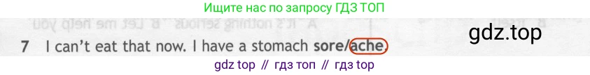 ГДЗ Английский язык (english), 7 класс контрольные задания (test booklet), авторы: Ваулина Юлия Евгеньевна (Vaulina Julia), Дули Дженни (Dooley Jenny), Подоляко Ольга Евгеньевна (Podolyako Olga), Эванс Вирджиния (Evans Virginia), издательство Просвещение, Москва, 2023, розового цвета, страница 119, номер 7, Решение 2 (2023-2027)