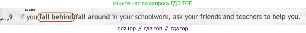 ГДЗ Английский язык (english), 7 класс контрольные задания (test booklet), авторы: Ваулина Юлия Евгеньевна (Vaulina Julia), Дули Дженни (Dooley Jenny), Подоляко Ольга Евгеньевна (Podolyako Olga), Эванс Вирджиния (Evans Virginia), издательство Просвещение, Москва, 2023, розового цвета, страница 119, номер 9, Решение 2 (2023-2027)