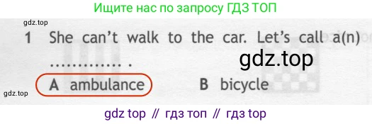 ГДЗ Английский язык (english), 7 класс контрольные задания (test booklet), авторы: Ваулина Юлия Евгеньевна (Vaulina Julia), Дули Дженни (Dooley Jenny), Подоляко Ольга Евгеньевна (Podolyako Olga), Эванс Вирджиния (Evans Virginia), издательство Просвещение, Москва, 2023, розового цвета, страница 120, номер 1, Решение 2 (2023-2027)