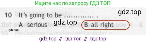 ГДЗ Английский язык (english), 7 класс контрольные задания (test booklet), авторы: Ваулина Юлия Евгеньевна (Vaulina Julia), Дули Дженни (Dooley Jenny), Подоляко Ольга Евгеньевна (Podolyako Olga), Эванс Вирджиния (Evans Virginia), издательство Просвещение, Москва, 2023, розового цвета, страница 120, номер 10, Решение 2 (2023-2027)