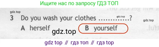 ГДЗ Английский язык (english), 7 класс контрольные задания (test booklet), авторы: Ваулина Юлия Евгеньевна (Vaulina Julia), Дули Дженни (Dooley Jenny), Подоляко Ольга Евгеньевна (Podolyako Olga), Эванс Вирджиния (Evans Virginia), издательство Просвещение, Москва, 2023, розового цвета, страница 120, номер 3, Решение 2 (2023-2027)