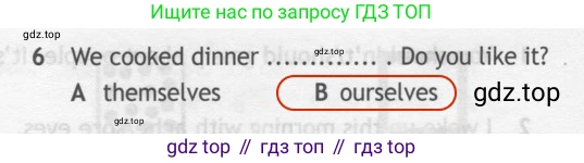 ГДЗ Английский язык (english), 7 класс контрольные задания (test booklet), авторы: Ваулина Юлия Евгеньевна (Vaulina Julia), Дули Дженни (Dooley Jenny), Подоляко Ольга Евгеньевна (Podolyako Olga), Эванс Вирджиния (Evans Virginia), издательство Просвещение, Москва, 2023, розового цвета, страница 120, номер 6, Решение 2 (2023-2027)