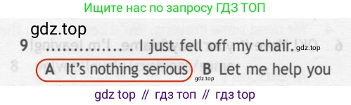 ГДЗ Английский язык (english), 7 класс контрольные задания (test booklet), авторы: Ваулина Юлия Евгеньевна (Vaulina Julia), Дули Дженни (Dooley Jenny), Подоляко Ольга Евгеньевна (Podolyako Olga), Эванс Вирджиния (Evans Virginia), издательство Просвещение, Москва, 2023, розового цвета, страница 120, номер 9, Решение 2 (2023-2027)