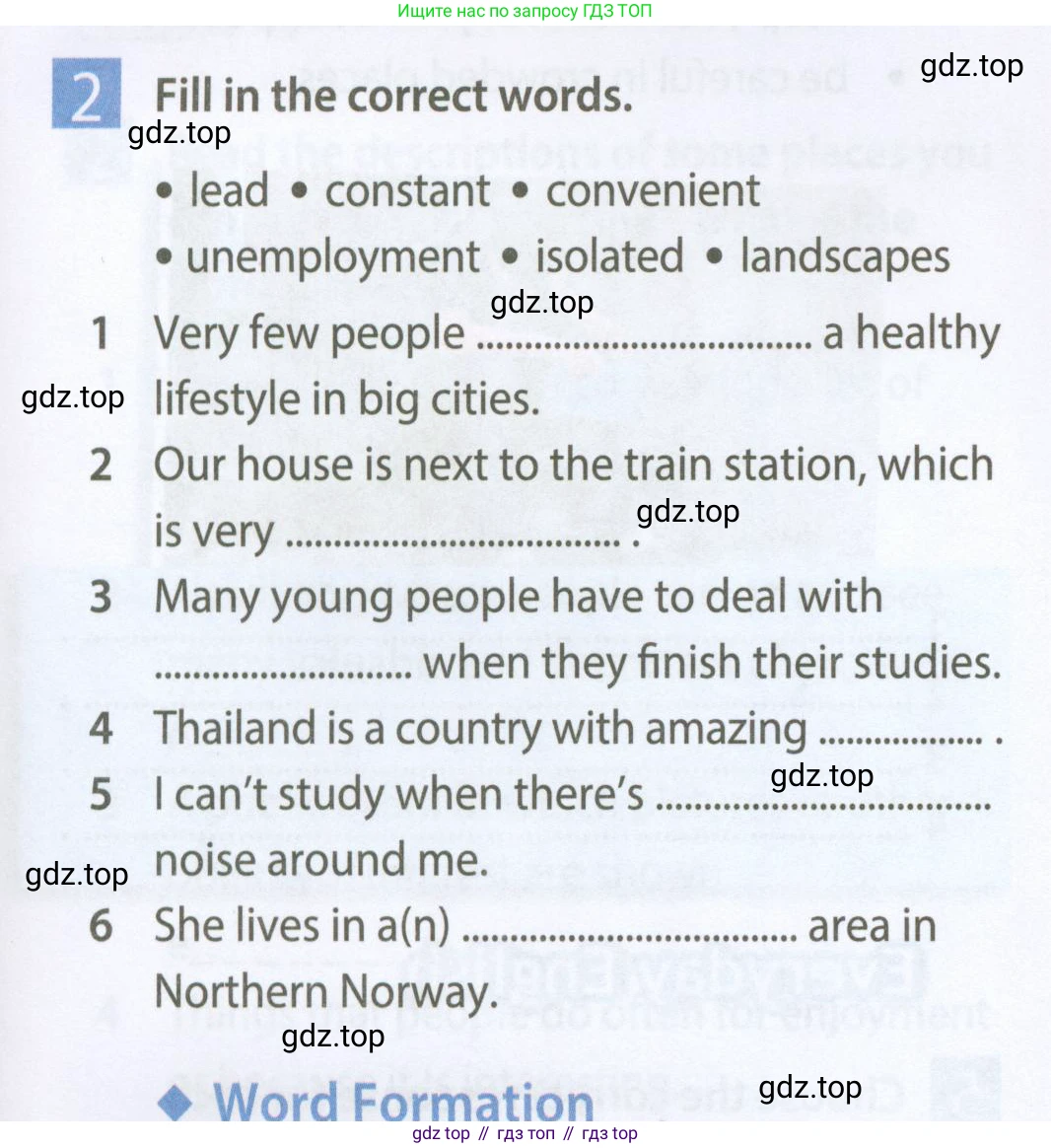Английский язык (english), 7 класс Рабочая тетрадь (workbook), авторы: Ваулина Юлия Евгеньевна (Vaulina Julia), Дули Дженни (Dooley Jenny), Подоляко Ольга Евгеньевна (Podolyako Olga), Эванс Вирджиния (Evans Virginia), издательство Просвещение, Москва, 2023, красного цвета, страница 5, номер 2, Условие 2023-2027