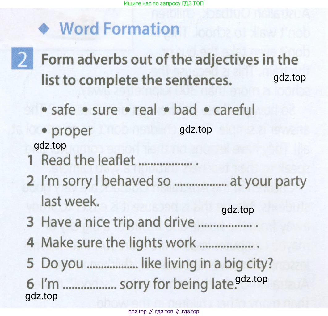 Английский язык (english), 7 класс Рабочая тетрадь (workbook), авторы: Ваулина Юлия Евгеньевна (Vaulina Julia), Дули Дженни (Dooley Jenny), Подоляко Ольга Евгеньевна (Podolyako Olga), Эванс Вирджиния (Evans Virginia), издательство Просвещение, Москва, 2023, красного цвета, страница 6, номер 2, Условие 2023-2027