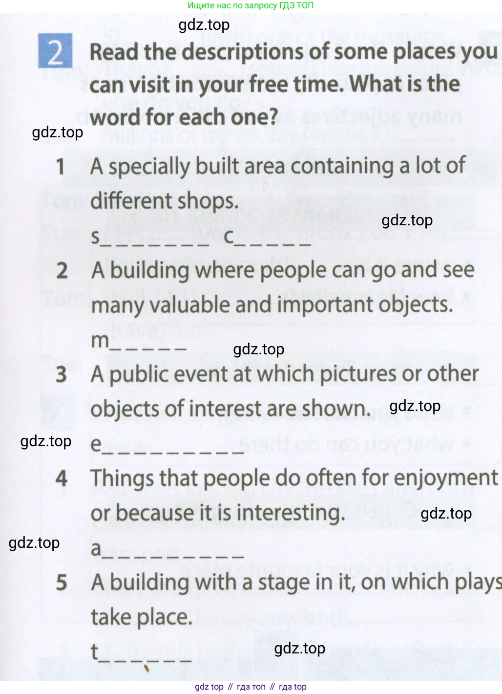 Английский язык (english), 7 класс Рабочая тетрадь (workbook), авторы: Ваулина Юлия Евгеньевна (Vaulina Julia), Дули Дженни (Dooley Jenny), Подоляко Ольга Евгеньевна (Podolyako Olga), Эванс Вирджиния (Evans Virginia), издательство Просвещение, Москва, 2023, красного цвета, страница 7, номер 2, Условие 2023-2027