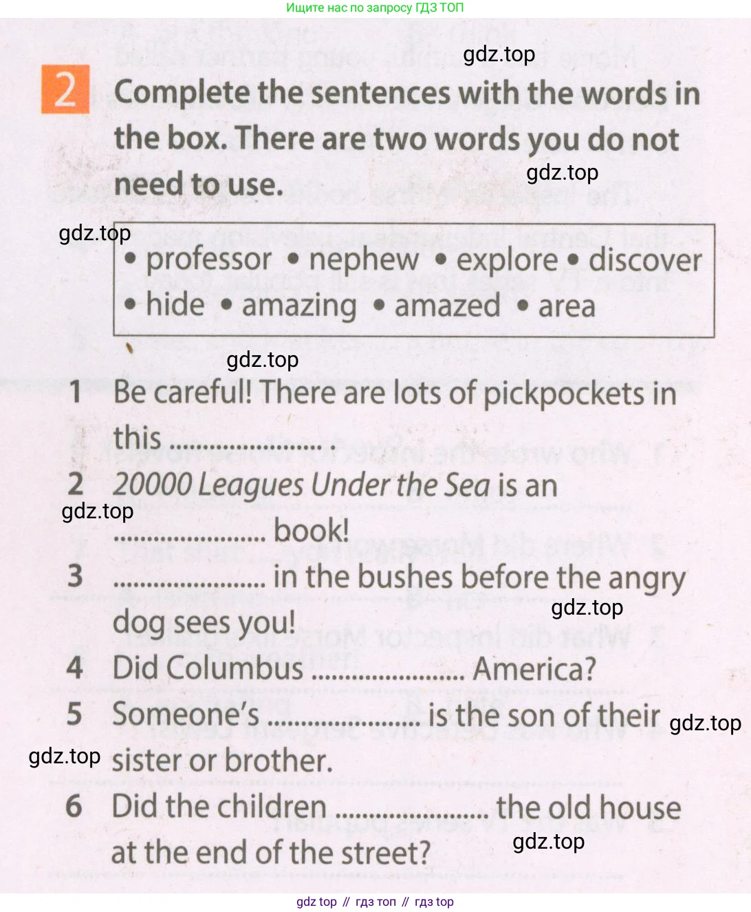 Английский язык (english), 7 класс Рабочая тетрадь (workbook), авторы: Ваулина Юлия Евгеньевна (Vaulina Julia), Дули Дженни (Dooley Jenny), Подоляко Ольга Евгеньевна (Podolyako Olga), Эванс Вирджиния (Evans Virginia), издательство Просвещение, Москва, 2023, красного цвета, страница 12, номер 2, Условие 2023-2027