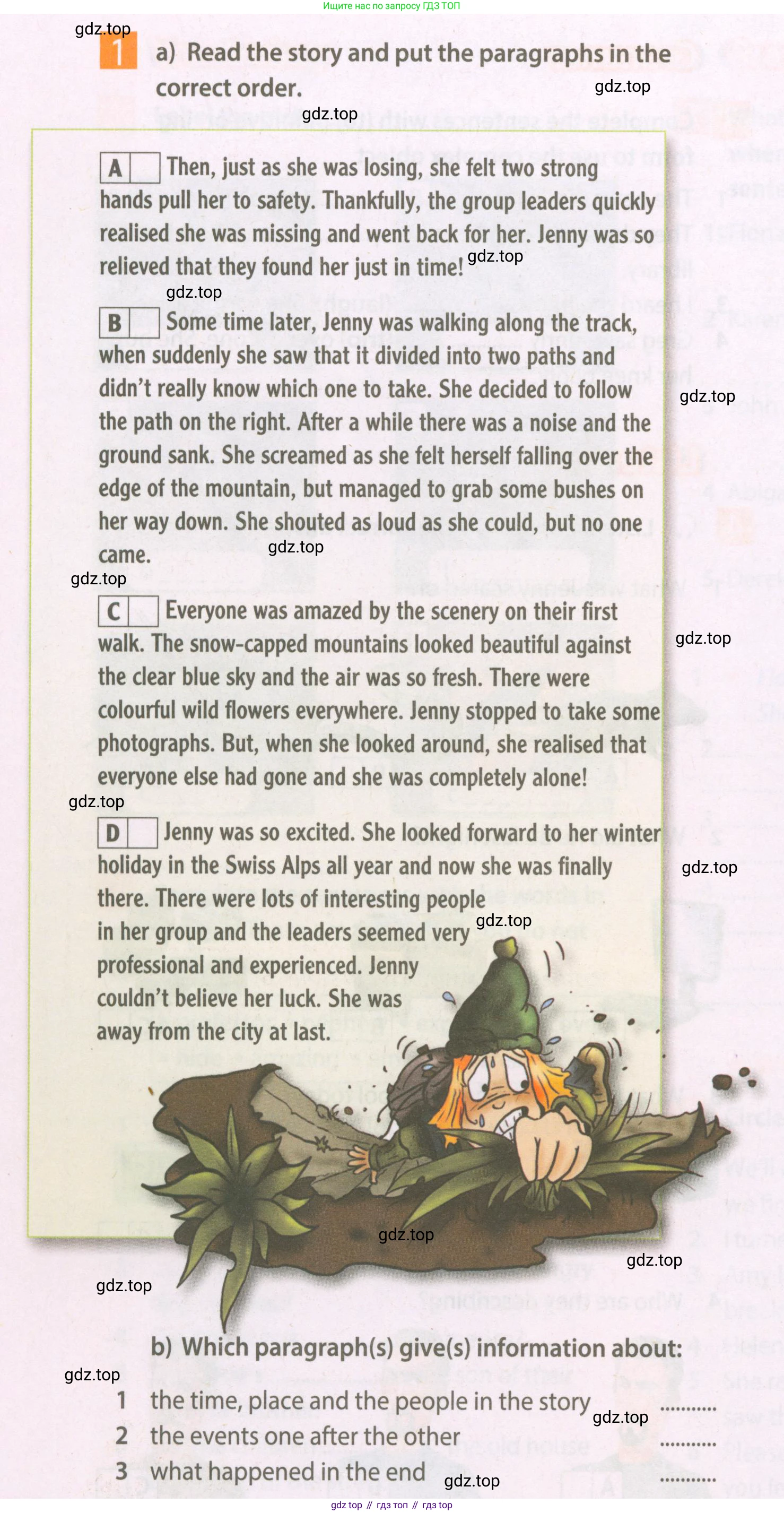Английский язык (english), 7 класс Рабочая тетрадь (workbook), авторы: Ваулина Юлия Евгеньевна (Vaulina Julia), Дули Дженни (Dooley Jenny), Подоляко Ольга Евгеньевна (Podolyako Olga), Эванс Вирджиния (Evans Virginia), издательство Просвещение, Москва, 2023, красного цвета, страница 14, номер 1, Условие 2023-2027