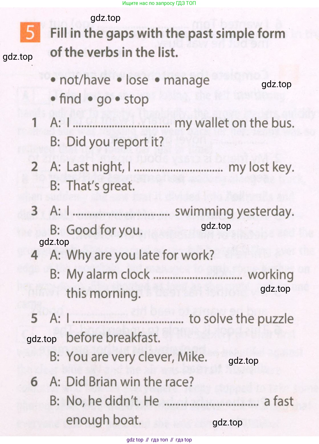 Английский язык (english), 7 класс Рабочая тетрадь (workbook), авторы: Ваулина Юлия Евгеньевна (Vaulina Julia), Дули Дженни (Dooley Jenny), Подоляко Ольга Евгеньевна (Podolyako Olga), Эванс Вирджиния (Evans Virginia), издательство Просвещение, Москва, 2023, красного цвета, страница 16, номер 5, Условие 2023-2027