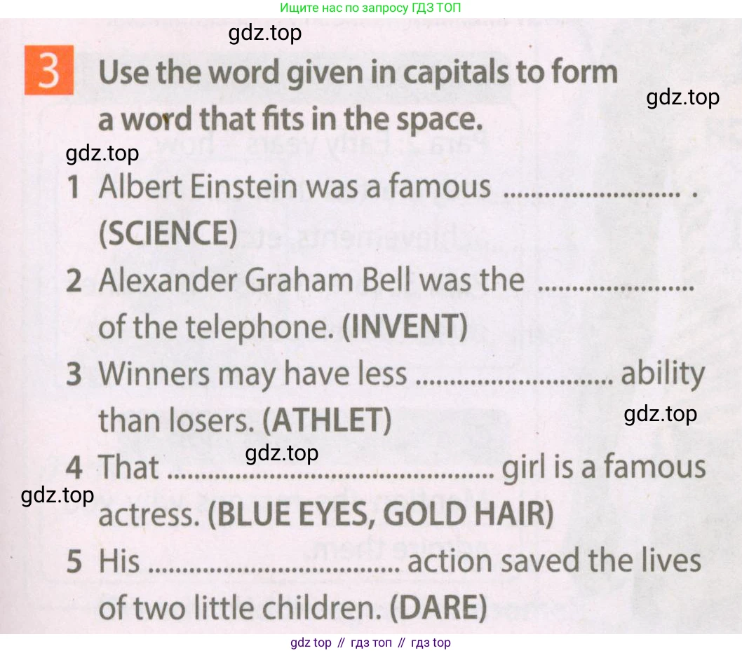 Английский язык (english), 7 класс Рабочая тетрадь (workbook), авторы: Ваулина Юлия Евгеньевна (Vaulina Julia), Дули Дженни (Dooley Jenny), Подоляко Ольга Евгеньевна (Podolyako Olga), Эванс Вирджиния (Evans Virginia), издательство Просвещение, Москва, 2023, красного цвета, страница 19, номер 3, Условие 2023-2027