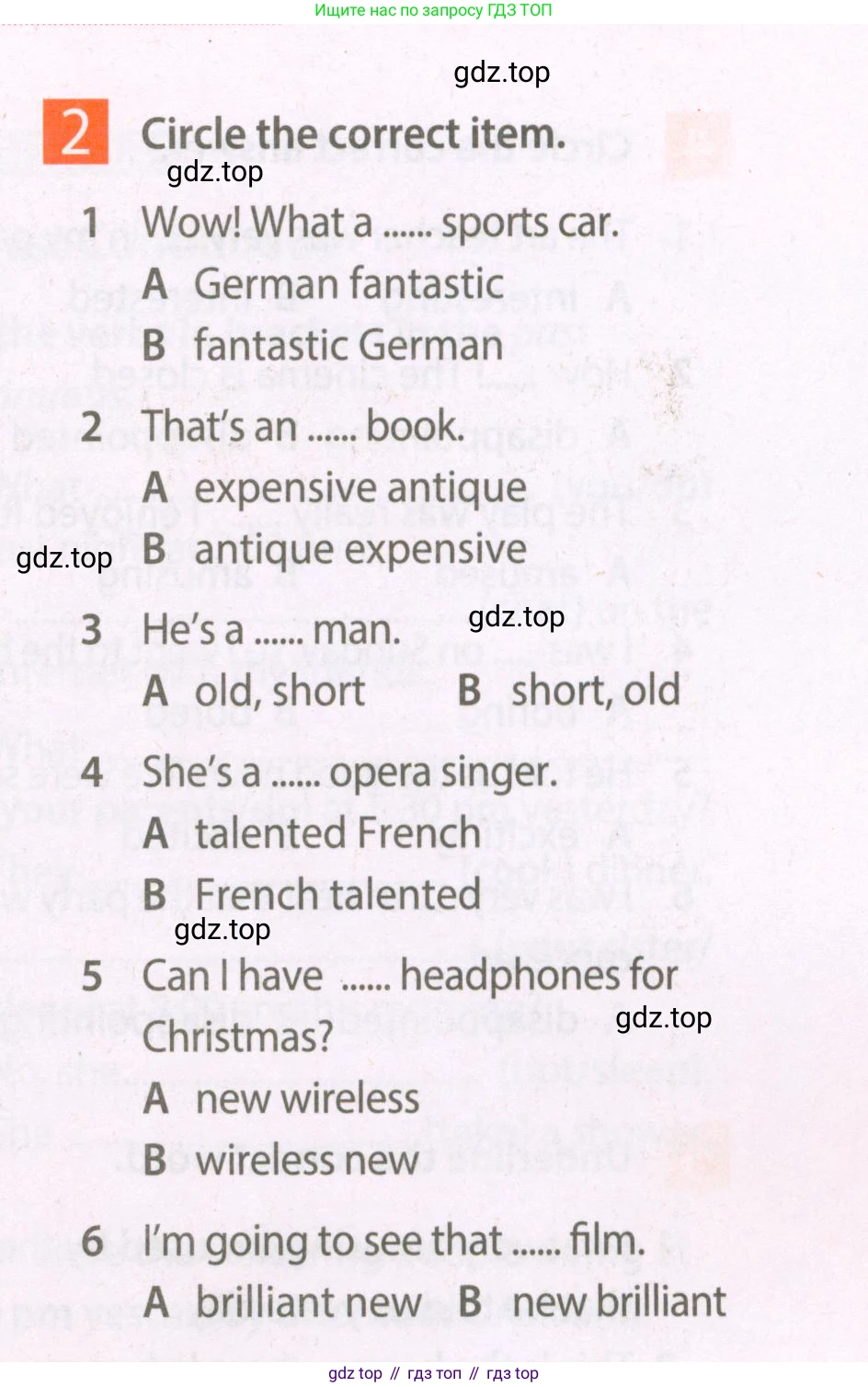 Английский язык (english), 7 класс Рабочая тетрадь (workbook), авторы: Ваулина Юлия Евгеньевна (Vaulina Julia), Дули Дженни (Dooley Jenny), Подоляко Ольга Евгеньевна (Podolyako Olga), Эванс Вирджиния (Evans Virginia), издательство Просвещение, Москва, 2023, красного цвета, страница 21, номер 2, Условие 2023-2027