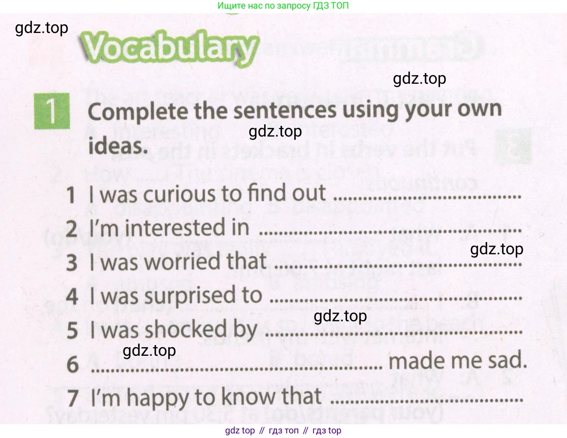 Английский язык (english), 7 класс Рабочая тетрадь (workbook), авторы: Ваулина Юлия Евгеньевна (Vaulina Julia), Дули Дженни (Dooley Jenny), Подоляко Ольга Евгеньевна (Podolyako Olga), Эванс Вирджиния (Evans Virginia), издательство Просвещение, Москва, 2023, красного цвета, страница 24, номер 1, Условие 2023-2027