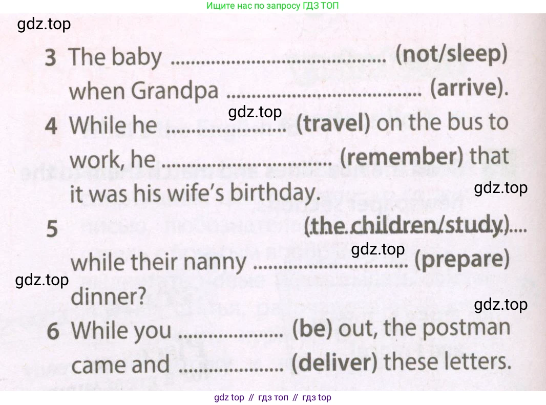 Английский язык (english), 7 класс Рабочая тетрадь (workbook), авторы: Ваулина Юлия Евгеньевна (Vaulina Julia), Дули Дженни (Dooley Jenny), Подоляко Ольга Евгеньевна (Podolyako Olga), Эванс Вирджиния (Evans Virginia), издательство Просвещение, Москва, 2023, красного цвета, страница 24, номер 3, Условие 2023-2027 (продолжение 2)