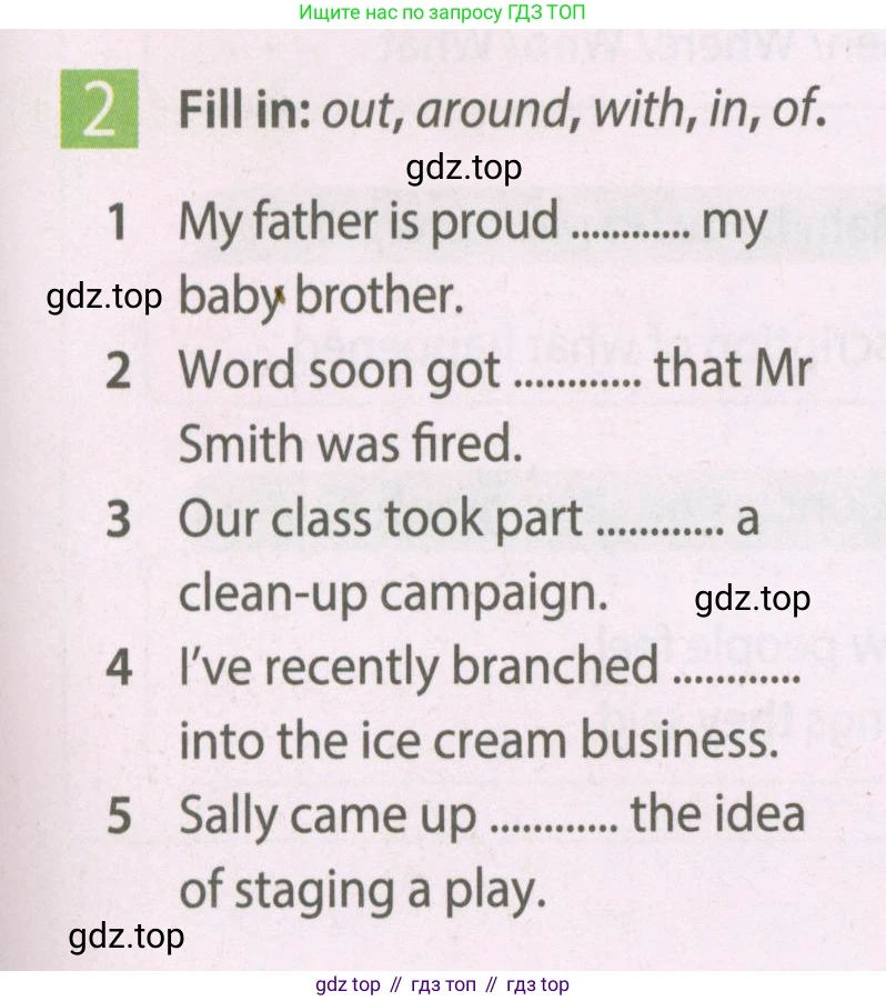Английский язык (english), 7 класс Рабочая тетрадь (workbook), авторы: Ваулина Юлия Евгеньевна (Vaulina Julia), Дули Дженни (Dooley Jenny), Подоляко Ольга Евгеньевна (Podolyako Olga), Эванс Вирджиния (Evans Virginia), издательство Просвещение, Москва, 2023, красного цвета, страница 25, номер 2, Условие 2023-2027